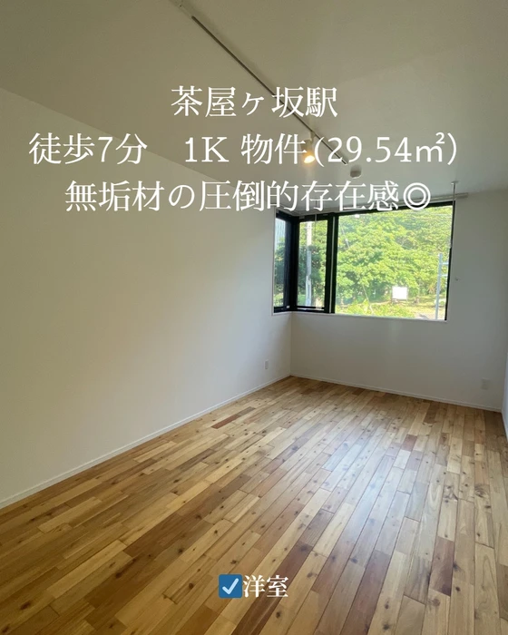 画像330
