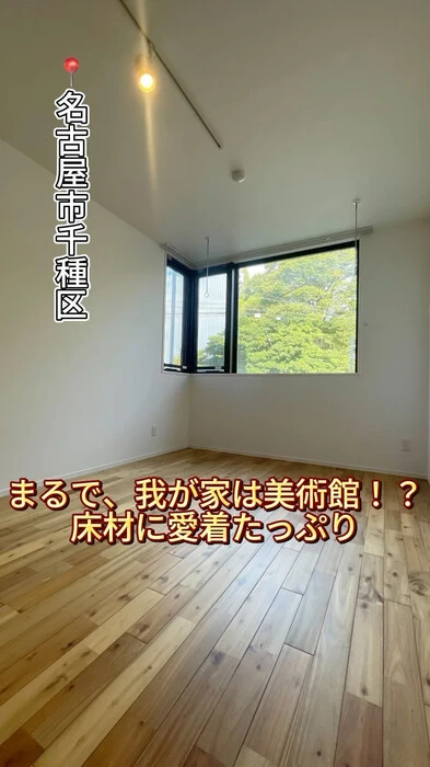 画像338